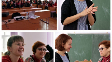 Майстер- клас «Стрес. Інструкція по використанню.»