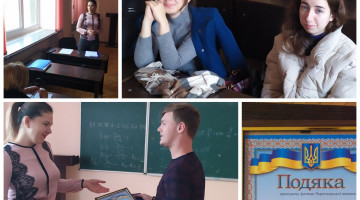 Відкрита лекція із залученням провідного фахівця Чорноморської митниці на тему: “Міжнародні виставки як засіб маркетингових комунікацій”