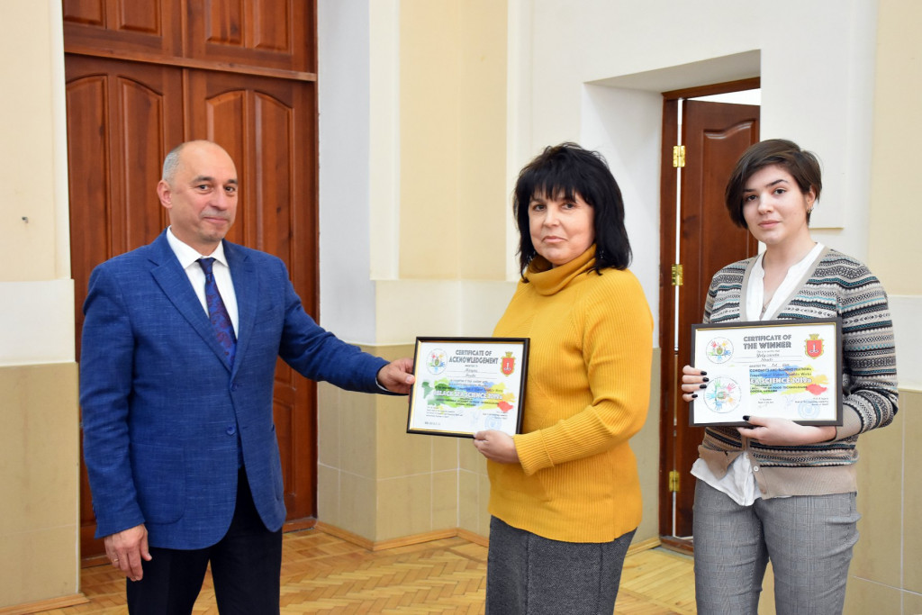 Егоров і ми
