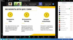 1Снимок