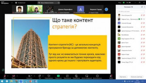 3Снимок