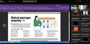 2Снимок