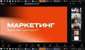 3Снимок