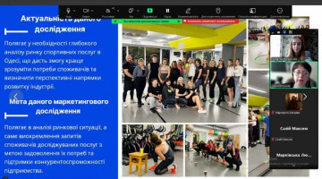 Практичне застосування маркетингової аналітики: кейси успіху