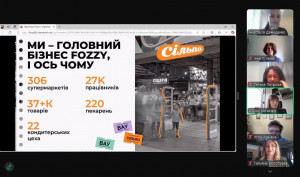 59Снимок