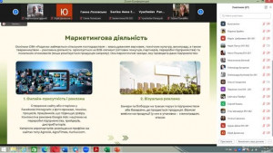 5Снимок