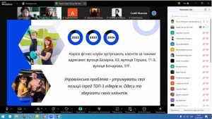 7Снимок