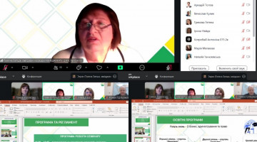 Семінар з публічного обговорення освітніх програм спеціальностей «Маркетинг» і «Менеджмент» вступу 2026 року